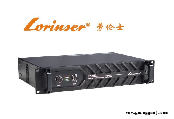劳伦士/LORINSER－舞台音响 专业音响 音频功放  DR-2090图1
