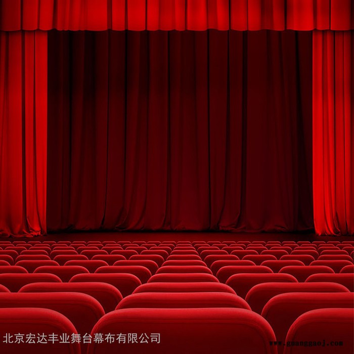 专业舞台幕布 婚礼舞台背景幕布图1