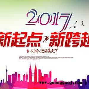 齐齐哈尔定做电动卷筒喷绘会议舞台幕布图4