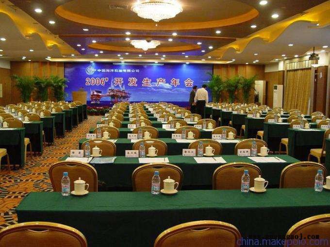 齐齐哈尔定做电动卷轴喷绘会议舞台幕布图2