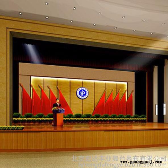 厂家批发舞台幕布   舞台大幕 会议幕布图5