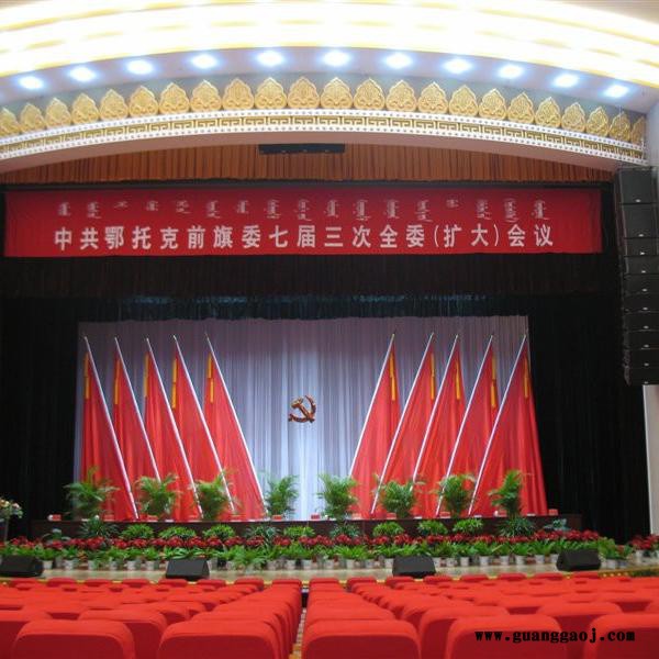 十面会旗专业厂家HQ-16　专业生产舞台机械　吊杆机、对开拉幕机、灯光电动吊杆、景用电动吊杆　美艺舞台机械幕布生产商图3
