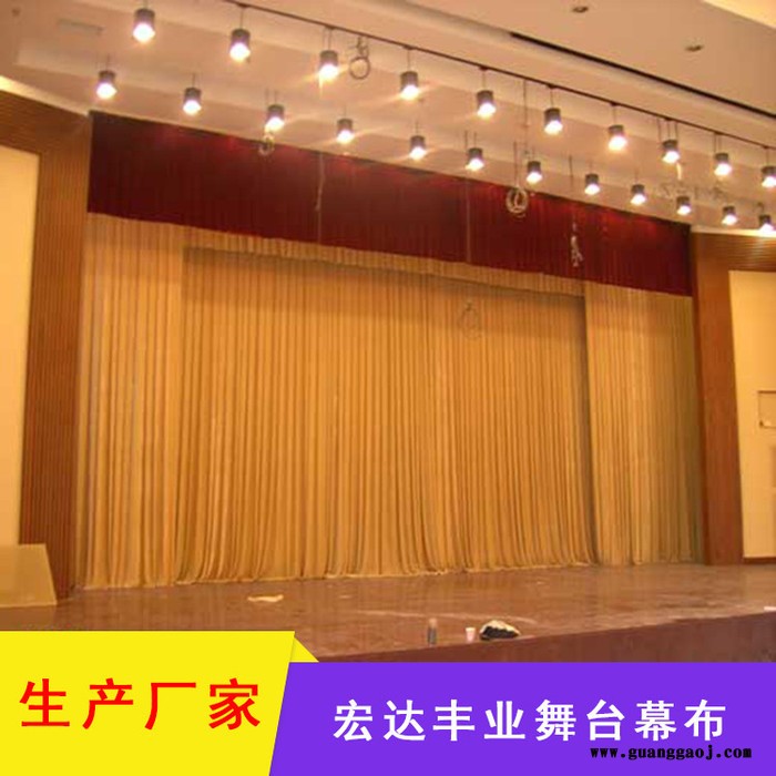 枣红色电动开合舞台幕布 舞台大幕  背景幕布 会议幕布测量制作图4