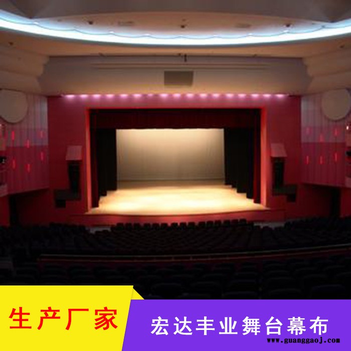 专业制定大型会议幕布 阻燃幕布 电动幕布 电动开合大幕 舞台大幕 舞台幕布图7