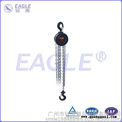 舞台机械控制系统图6