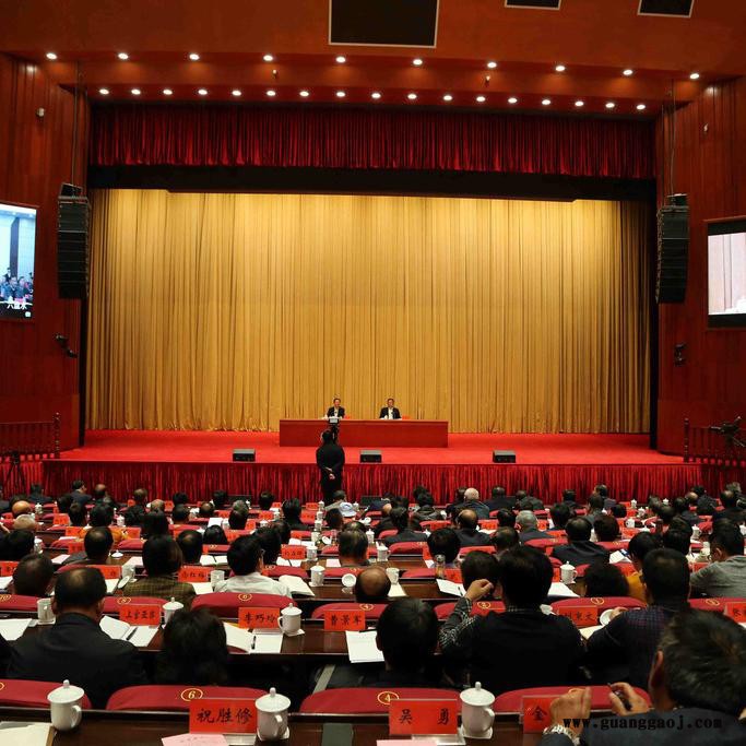 北京舞台幕布厂家 定制礼堂 剧院 多功能厅图6