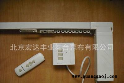 宏达丰业定做电动舞台幕布机械  电动拉幕机械 开合幕布机械图2