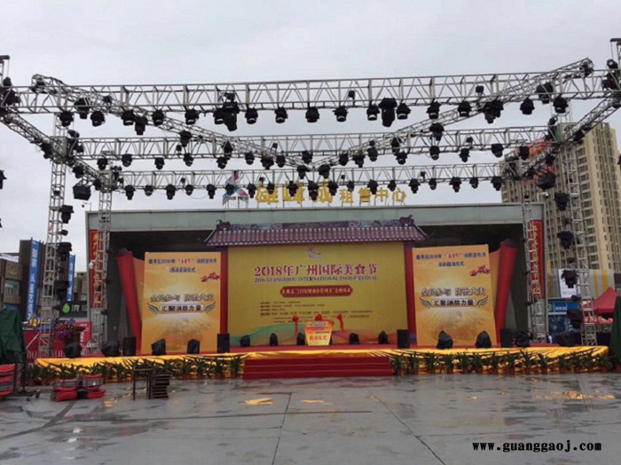 AOUSON SM-802户外舞台音响扩声系统方案 北京舞台音响 荣锋音响 户外舞台音响灯光方案设计 设备布置和安装图3