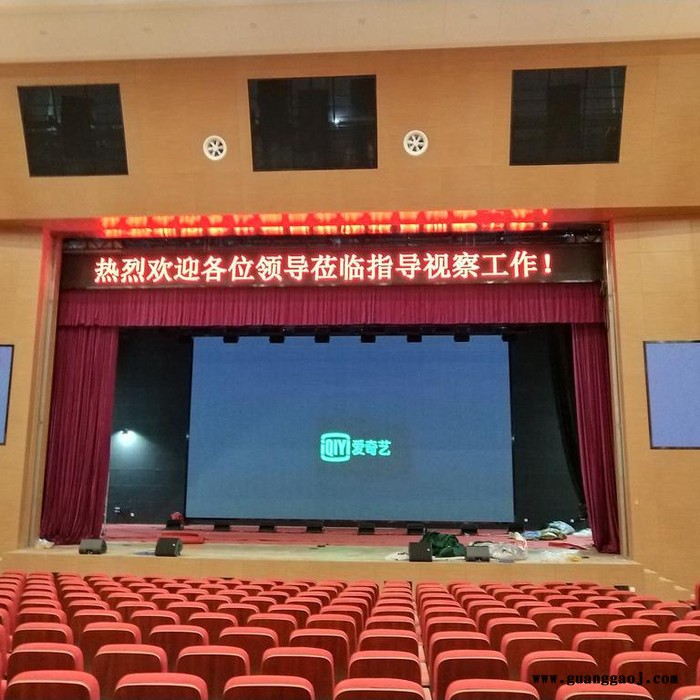阻燃金丝绒舞台大幕 侧幕 檐幕 背景幕布图8