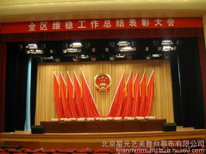 北京舞台幕布厂家批发图4