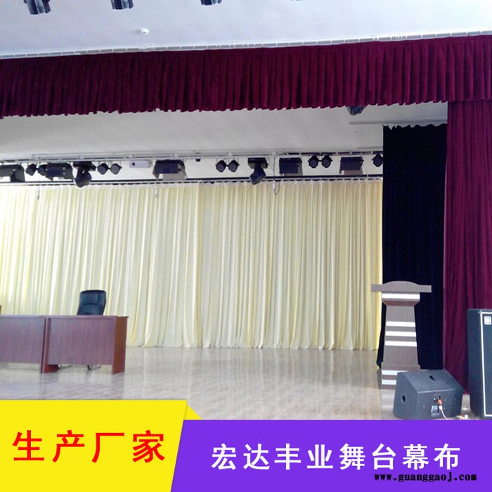 电动舞台大幕 背景幕布 会议幕布 抠像幕布定制图6