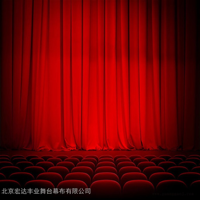 定制枣红色电动开合舞台幕布 舞台大幕  会议背景幕图6