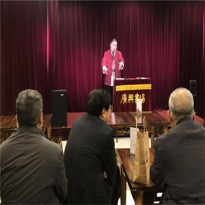 定制枣红色电动开合舞台幕布 舞台大幕  会议背景幕图7