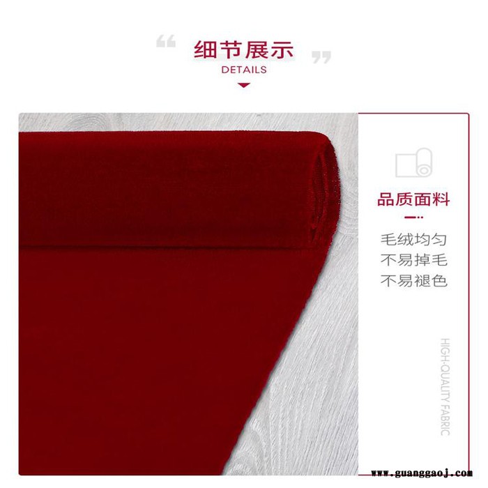 厂家批发阻燃麻绒舞台幕布 电动会议幕布 剧场幕布 礼堂幕布 体育馆幕布图1