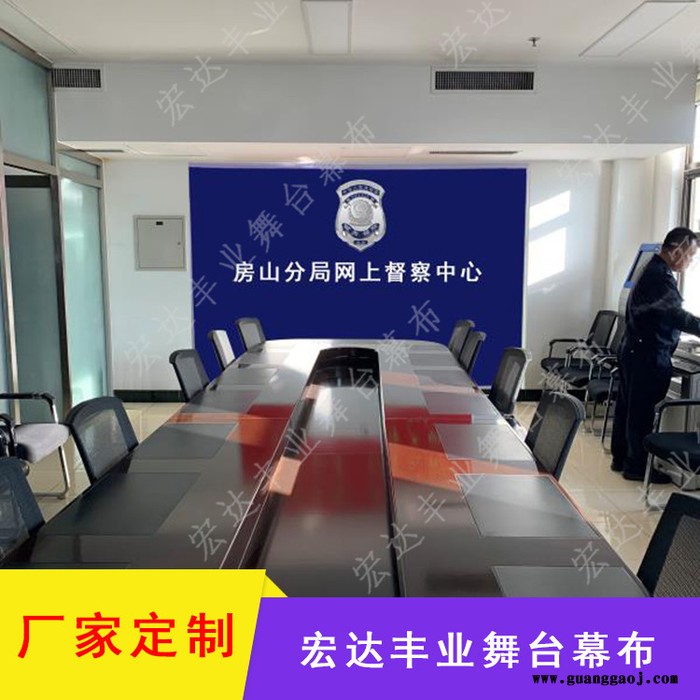 喷绘电动卷轴幕布 喷绘幕布 背景幕布 舞台幕布 抠像幕布图1