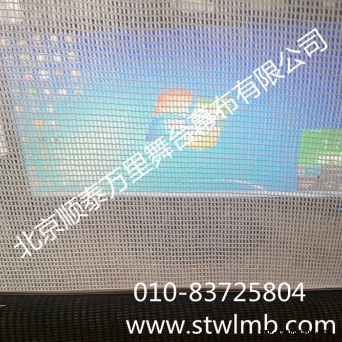 顺泰万里ST-K系列舞台纱 进口无缝投影纱幕  舞台全息纱幕布图2