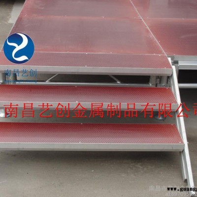 铝合金舞台/活动拼装舞台/高度可调节/T台/玻璃舞台/南昌艺创舞台桁架**