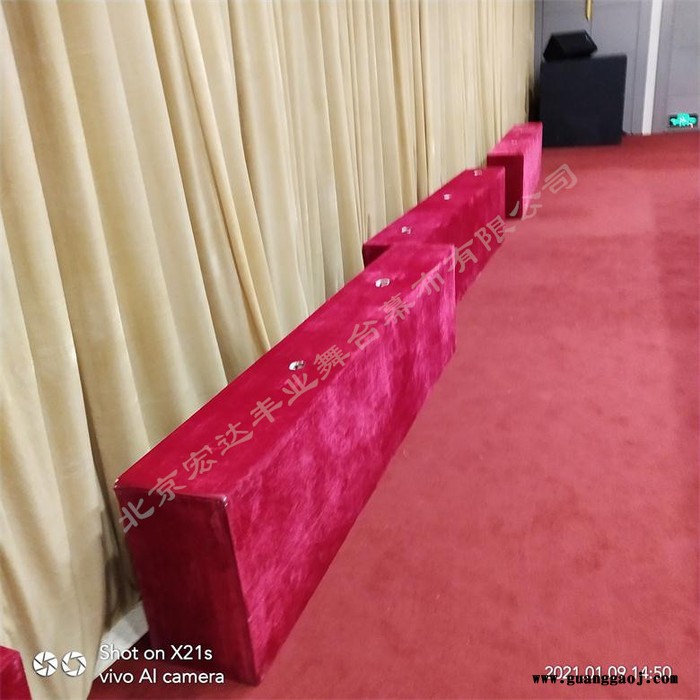 北京电动舞台幕布厂家 会议幕布图6