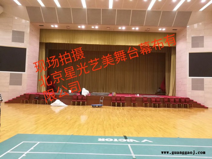 定做 舞台幕布B1级阻燃幕布图5