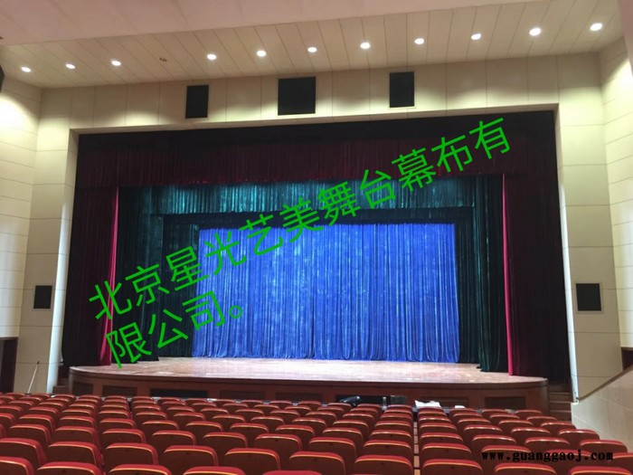 定做 舞台幕布B1级阻燃幕布图3