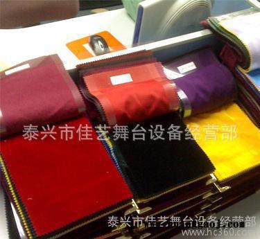 舞台机械幕布舞台幕布阻燃效果好色泽鲜艳品质保证99