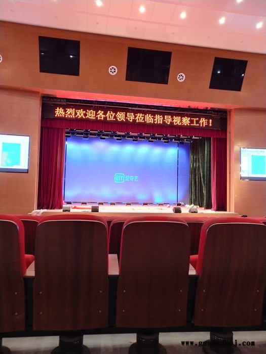 沈阳市宏达丰业舞台幕布 背景幕布 剧场幕布 戏曲演出幕布生产厂家图1