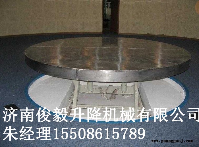 俊毅SJY 升降舞台 旋转舞台 伸缩舞台 伸缩升降舞台 旋转升降舞台设计图4