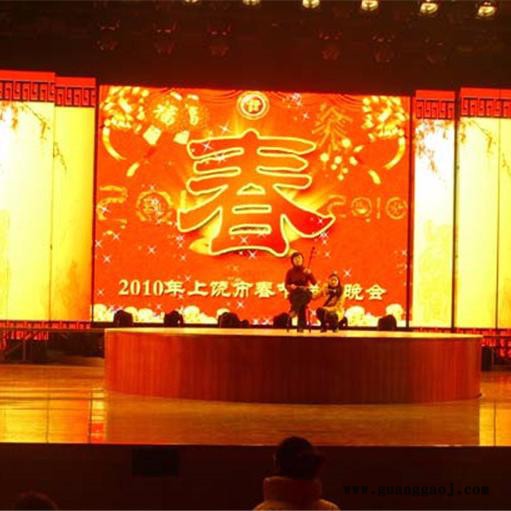 厂家直供菲利希SJWT升降舞台  升降舞台厂家