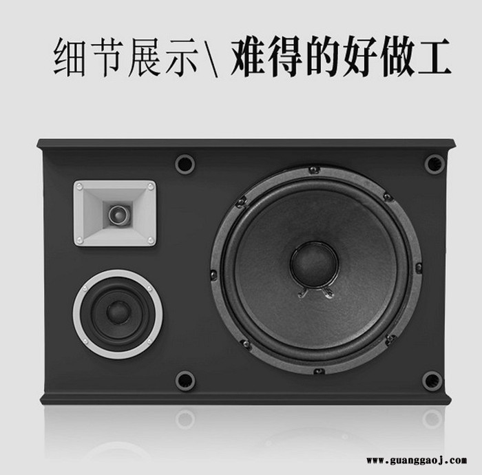 YAMAHA 佛山舞台音响 舞台设计音响 荣锋科技 13年项目经理把关 我们只想做好项目 客户回头率90% 只做好口碑图3