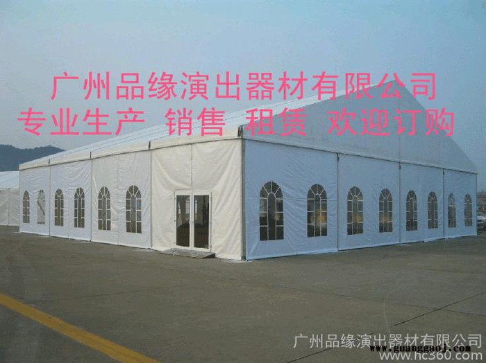铝合金帐篷图3