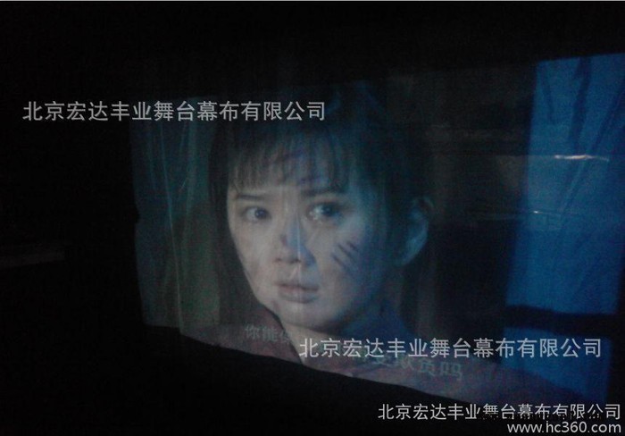 北京宏达丰业舞台幕布生产基地图3
