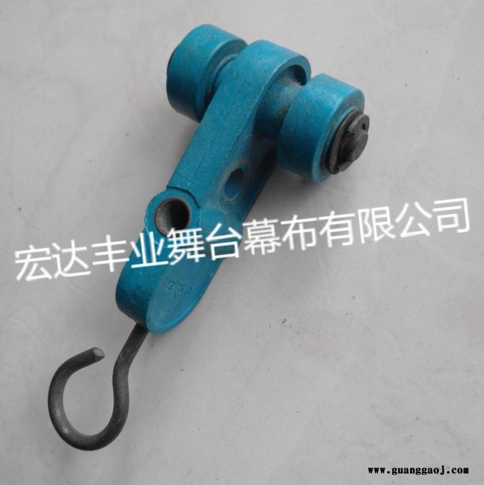 批发舞台幕布吊轮 幕布滑轮 幕布挂钩图1