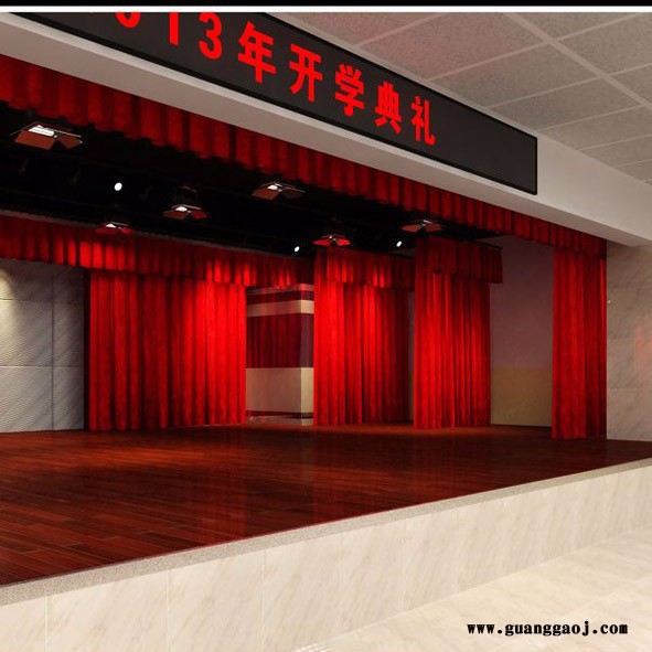 宏达丰业舞台幕布 礼堂幕布 会议背景幕 舞台串褶幕制作厂家图2