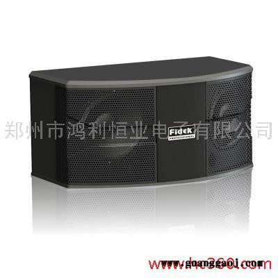 河南鸿业专业供应飞达音响灯光 灯光音响定制 舞台灯光采购 灯光音响系统厂家 激光灯定制 摇头灯追光灯批发图3