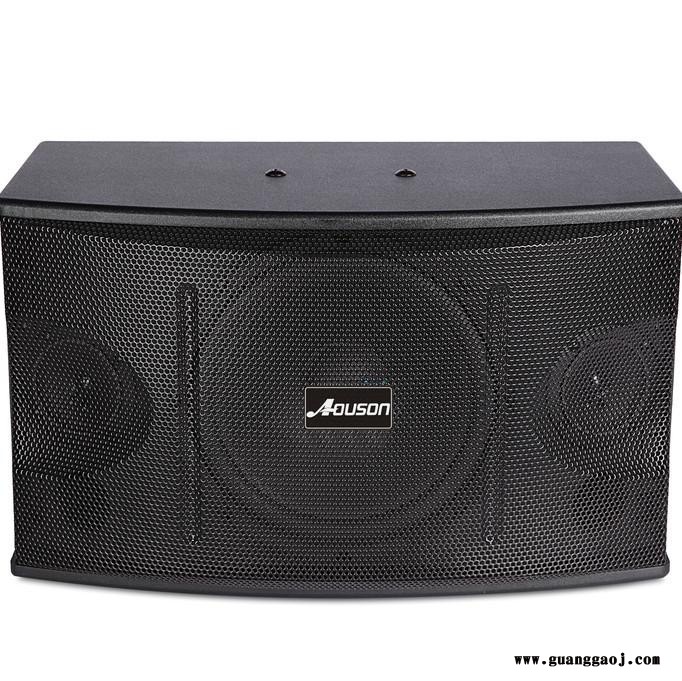 AOUSONAS450 军队礼堂舞台音响 灯光设计方案 礼堂舞台音响设计方案 荣锋科技 项目责任制 沟通更简单图1