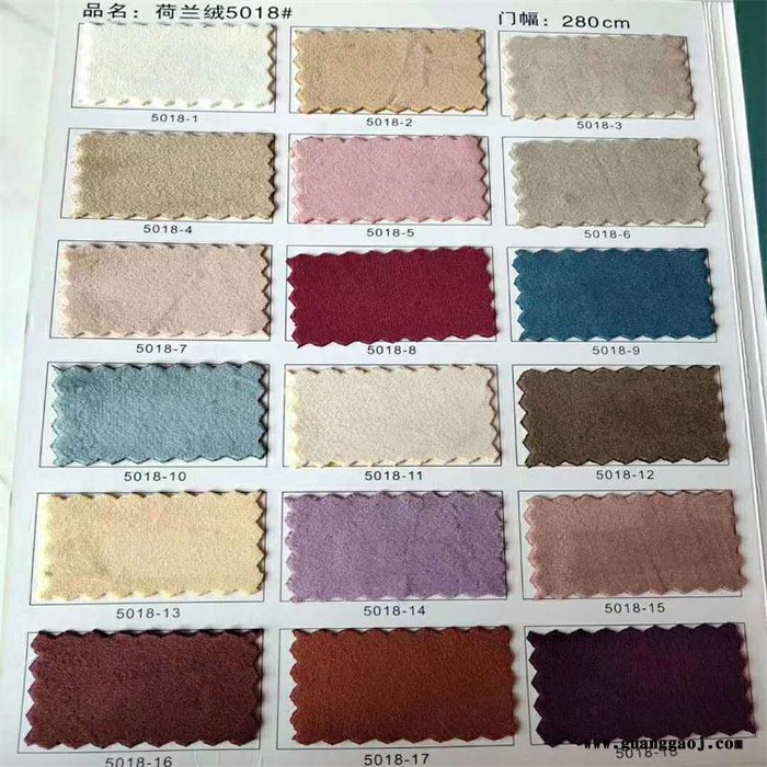 宏达丰业直供礼堂天鹅绒幕布生产厂家图1