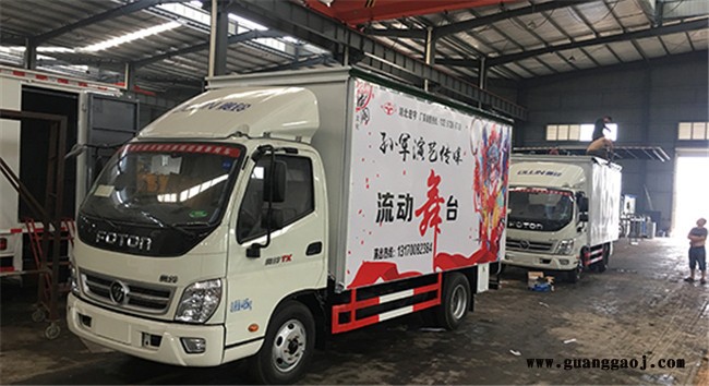 舞台车转让 襄阳 9米6led舞台车音响视频 转让二手流动舞台车价格图8