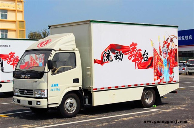 舞台车转让 襄阳 9米6led舞台车音响视频 转让二手流动舞台车价格图3