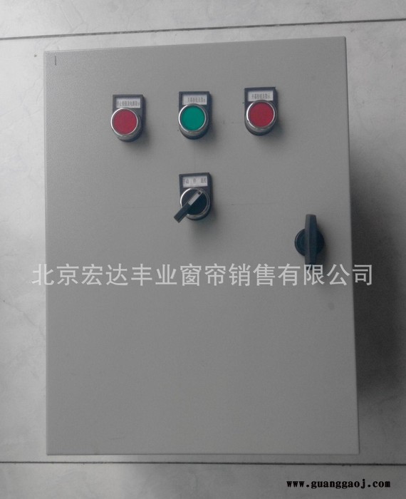电动舞台幕布  幕布机械  幕布滑轮图2