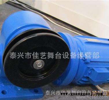 舞台机械舞台二三幕机指导安装售后服务有保障77图3