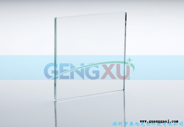 供应GENGXU/赓旭舞台机械激光灯专用滤光片