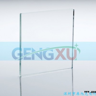 供应GENGXU/赓旭舞台机械激光灯专用滤光片