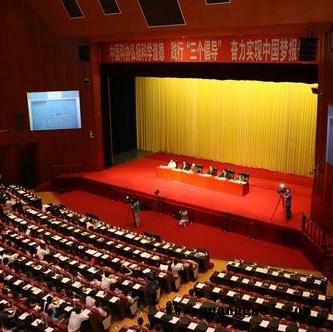 供应宏达丰业舞台大幕  舞台幕布 会议幕布 背景幕图5