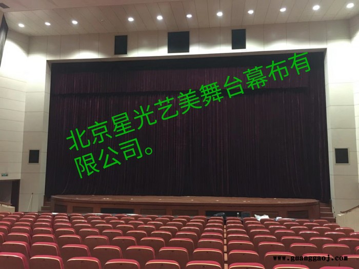 北京舞台幕布定做终身维修图5