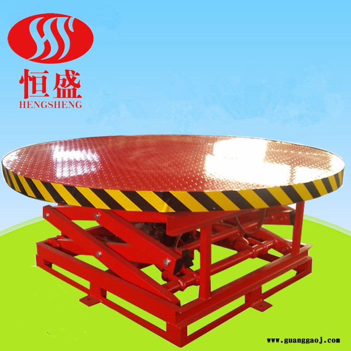 恒盛 展会升降舞台 圆形升降舞台 自动升降舞台 体育馆升降舞台 酒店升降舞台图4