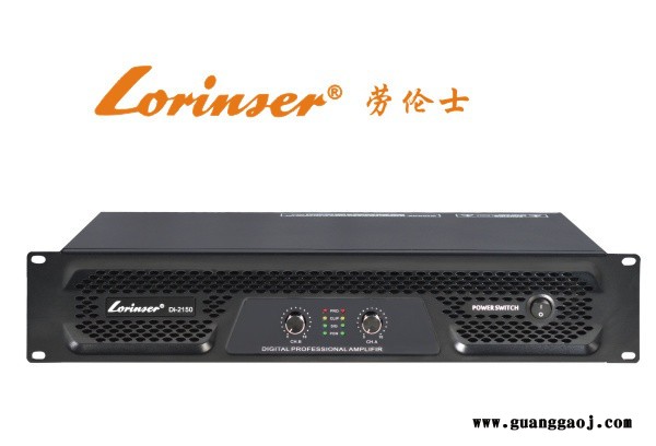 劳伦士/LORINSER－舞台音响 专业音响  专业功放  Di-2130图8