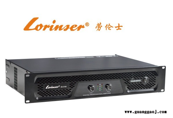 劳伦士/LORINSER－舞台音响 专业音响  专业功放  Di-2130图7