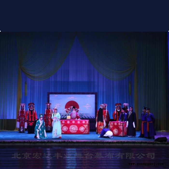 舞台纱幕  戏曲彩色纱幕 星星纱幕  演出背景纱幕图8