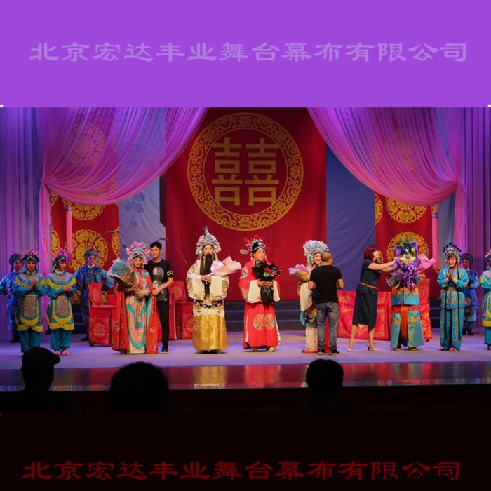 舞台纱幕  戏曲彩色纱幕 星星纱幕  演出背景纱幕图4