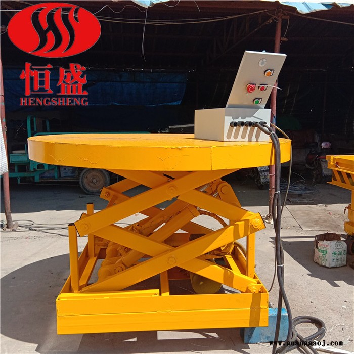 恒盛 定做 电动升降舞台 婚庆酒吧地颤舞台 液压升降旋转舞台升降舞台图2